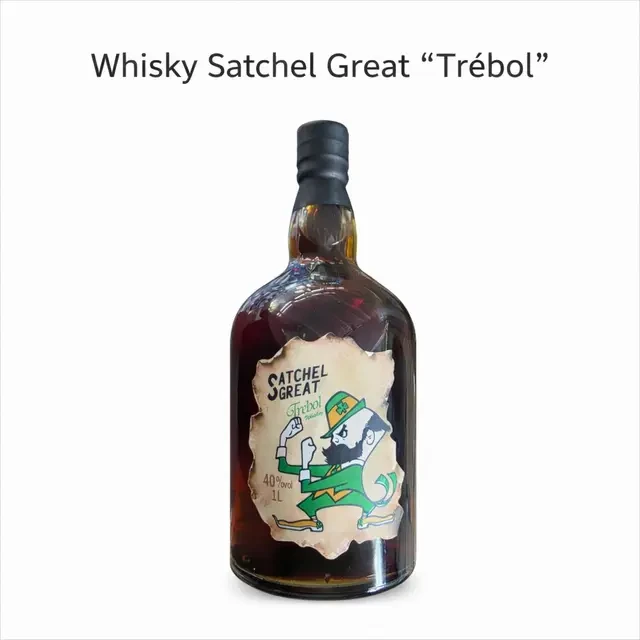 Wisky Satchel Great 1lt's foto | La Bodeguita de 26 |  BizneCubano
